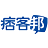 痞客幫
